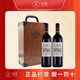 拉菲（LAFITE）凱洛酒莊系列紅酒 阿根廷原瓶原裝進(jìn)口干紅葡萄酒 2017年 750mL 2支禮盒 凱洛正牌
