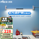 雷士（NVC）全光譜壁掛護眼臺燈國AA級無(wú)座讀寫(xiě)酷斃燈高顯式學(xué)習書(shū)桌學(xué)生宿舍 推薦！ 水星白80cm 180°調節