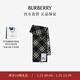 博柏利（BURBERRY）【禮物】圍巾男女 格紋羊毛圍巾 黑色