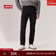 Levi's李維斯25年秋冬新款美式男休閑潮流502標準錐形牛仔褲29507