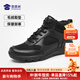 蜀黍家加絨中幫體能訓練運動(dòng)鞋男2023冬季新款保暖黑色休閑跑步鞋 中幫體能作訓跑鞋 43