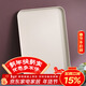 拜杰長(cháng)方形水果托盤(pán)茶盤(pán)家用果盤(pán)早餐盤(pán)收納盤(pán)客廳零食盤(pán)米白色特大號