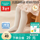 全棉時(shí)代兒童連褲襪抗菌打底褲褲襪女寶寶舞蹈襪透氣女童 白色100cm