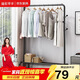 溢彩年華 衣帽架衣架落地金屬衣服架臥室掛衣架多功能掛包架2093-BK2
