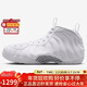 耐克NIKE男子籃球鞋 白噴 AIR FOAMPOSITE ONE運動(dòng)鞋HJ5195-100白43