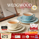 Wedgwood【新年禮物】歡愉假日咖啡杯碟陶瓷茶杯碟高顏值杯碟情侶杯 歡愉假日藍白2杯2碟