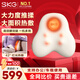 SKG腰部按摩器按摩儀腰部按摩腰靠熱敷靠墊理療儀車(chē)載辦公按摩器全身新年情人節禮物送男女生長(cháng)輩禮品 【限定禮盒款】腰靠T5二代