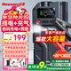 紐曼（Newsmy）【3C認證】搭電寶汽車(chē)應急啟動(dòng)電源充氣泵一體機戶(hù)外電源車(chē)載充氣泵充電寶移動(dòng)電源12v打火神器V5