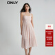 ONLY氣質(zhì)碎花無(wú)袖長(cháng)款A字吊帶連衣裙女|123207131 HBG 粉色玫瑰滿(mǎn)印PINK ROSE AOP M (165) 84A