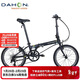 大行（DAHON）20寸8速男女折疊車(chē)P8青春版KAC081消光黑