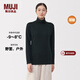 MUJI女式 棉厚款高領(lǐng)長(cháng)袖T恤上衣打底衫女款內搭秋衣保暖內衣FCD15C5A 黑色 M （160/84A）