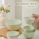 ARST雅誠德荷塘月色餐具碗具套裝家用喬遷高檔輕奢飯湯碗盤(pán)子高顏值組合送禮 5英寸藝佳高腳碗【4個(gè)裝】