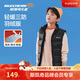 Skechers斯凱奇秋冬季新款男女中大童鴨絨羽絨服外套羽絨馬甲L424K080