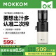 mokkom磨客【二次榨】榨汁機原汁機 大口徑汁渣分離 渣汁分離果汁 家用多功能水果蔬菜免切鮮榨炸果汁機 【加長(cháng)螺桿-126mm口徑】二次榨-M7-芡實(shí)白