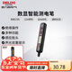 德力西電氣測電筆H1300感應式電工多功能數顯電筆帶照明 12-300V
