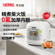膳魔師（THERMOS）電飯煲家用小型2-3人電飯鍋內膽不粘鍋2升柴火飯不銹鋼電飯煲底盤(pán)加熱家電 白色 2L 【仿古炊火】