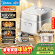 美的（Midea）電飯煲家用3-4人花瓣IH加熱多功能電壓力煲電飯鍋純鈦0涂層智能可預約煮飯鍋MB-G5