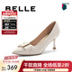百麗（Belle）尖頭細跟高跟鞋女牛皮革氣質(zhì)通勤單鞋A3T1DCQ4 米白 39 (245mm)