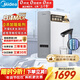 美的（Midea）凈水器【白澤Max 1200G】0阻垢劑 6年長(cháng)效RO反滲透 家用廚下式直飲過(guò)濾凈水機 觸控屏雙出水升級款