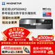 Magnetar麥尼塔UDP900MK2 藍光數字音樂(lè )播放機 音響 音箱 家庭影院播放器 無(wú)損音樂(lè )HIFI 家用高清DVD影碟機
