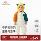 英氏（YEEHOO）嬰兒保暖羽絨服2025冬季新款新年紅色外出服寶寶長(cháng)袖超韌絨連體衣 淺杏白 90 cm （建議1-2歲半）