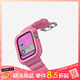 CASETIFY【 新色上市】The Bounce Odyssey Band 蘋(píng)果智能手表/Apple Watch表帶 表帶適用于Series 4-11 泡泡糖粉 40mm/41mm