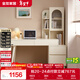 全友家居 奶油風(fēng)伸縮書(shū)桌組合辦公學(xué)習桌臥室化妝桌收納儲物柜子新款