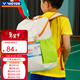 威克多（VICTOR）勝利新款兒童青少年羽毛球包雙肩休閑運動(dòng)背包小學(xué)生書(shū)包BR009JR BR009JR-L暖白色