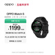 OPPO Watch S 競速黑【國家補貼】超薄設計 AI 運動(dòng)教練 oppo智能手表男女運動(dòng)手表防水 京東自營(yíng)
