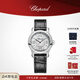蕭邦（Chopard）快樂(lè )鉆石30mm黑色表帶精鋼腕表新年禮物