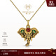 MONOLOGUE獨白北緯三十度大象石榴石復古黃金吊墜MR1500(1.4起限時(shí)送繩 大象吊墜 均碼