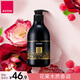 雅芳 AVON 小黑裙閃耀香體乳身體乳400g 補水保濕潤膚露效期至27.4.9