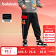 巴拉巴拉童裝兒童褲子男童長(cháng)褲女童寶寶2025款冬春裝加絨休閑束腳褲拜年服 黑色90001 130