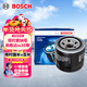 博世（BOSCH）機油濾芯濾清器0047現代ix35索納塔伊蘭特名圖途勝起亞K5K4K3智跑