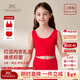 英氏（YEEHOO）7A抑菌女童紅色內褲內衣二階段12-15歲發(fā)育期文胸蛇年本命年禮盒