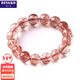冰珂晶石天然真品紅發(fā)晶手鏈單圈手鏈 水晶瑪瑙手鏈女配珠 顆 7.5mm