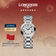 浪琴（LONGINES）瑞士手表 心月系列 女士鋼帶機械表新年禮物L(fēng)81134716