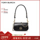 湯麗柏琦（Tory Burch）BRITTEN女包單肩手提包腋下包 TB141015-001 新年情人節禮物