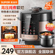 蘇泊爾（SUPOR）電壓力鍋5升家用一鍋雙膽大容量 全自動(dòng)智能電高壓鍋電飯鍋開(kāi)蓋收汁煮飯煲湯多功能老火湯新款 一鍋雙膽 5L