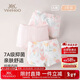 英氏（YEEHOO）【7A抑菌】單向導濕兒童內褲女童內褲純棉寶寶平角內褲3-6歲