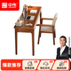 中偉實(shí)木書(shū)桌電腦桌家用現代簡(jiǎn)約辦公桌臥室學(xué)習桌140*40*75cm
