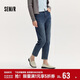 森馬（Semir）森柔牛仔|牛仔褲女半松緊腰長(cháng)褲秋百搭錐形褲顯腿長(cháng)103524124003