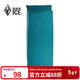 黑冰（BLACKICE）絲絨睡袋內膽旅行便攜睡膽酒店賓館隔臟床單Z6513/墨綠色/均碼