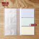 MUJI MUJI 聚丙烯 票卡夾/3列 卡片收納冊 縱型/60個(gè)口袋/側面收納