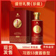 習酒53度醬香型習酒盛世禮贊（珍藏）500ml  單瓶裝
