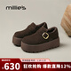 妙麗（Millies）樂(lè )福鞋女厚底加絨復古時(shí)尚保暖2025冬季新款百搭休閑時(shí)尚勃肯鞋 咖色 37 (235mm) 標準碼