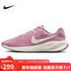 耐克NIKE女跑步鞋W NIKE REVOLUTION 7運動(dòng)鞋FB2208-604 36.5粉色