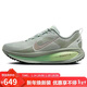 耐克NIKE男子跑步鞋減震 VOMERO 18運動(dòng)鞋 HM6803-002灰綠色40.5