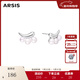 Arsis流光光影微笑耳釘小眾氣質(zhì)輕奢百搭耳飾女送女友禮物 微笑耳釘