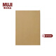 MUJI 袖珍筆記本 學(xué)生文具 9S62125 原色 約148*105mm/144張